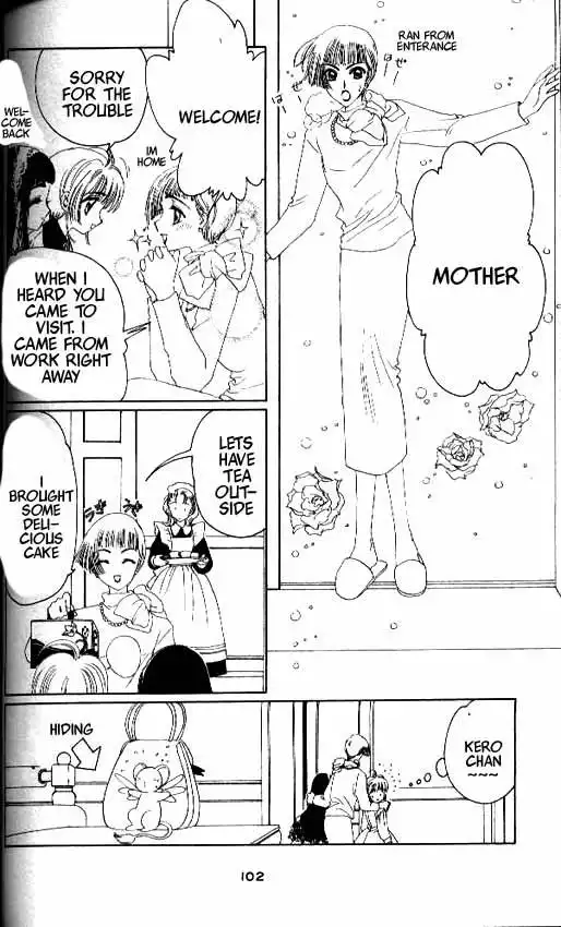 Card Captor Sakura Chapter 13 9